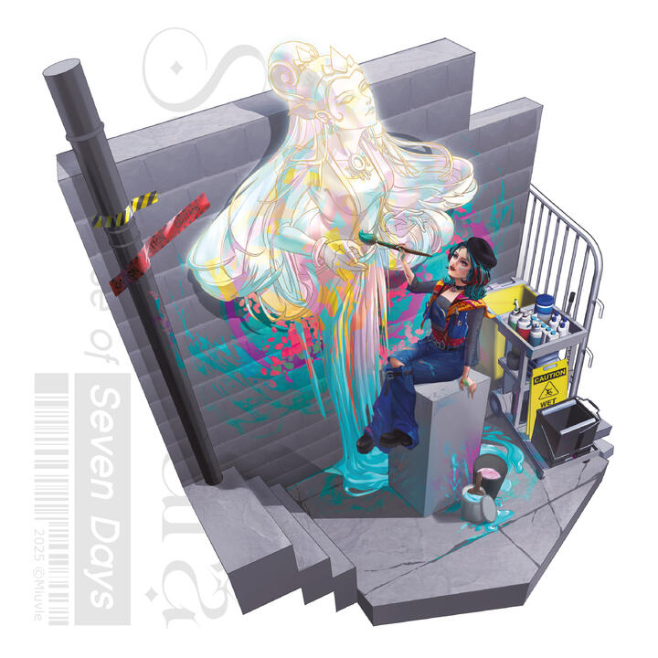 Tap to inspect it closer!