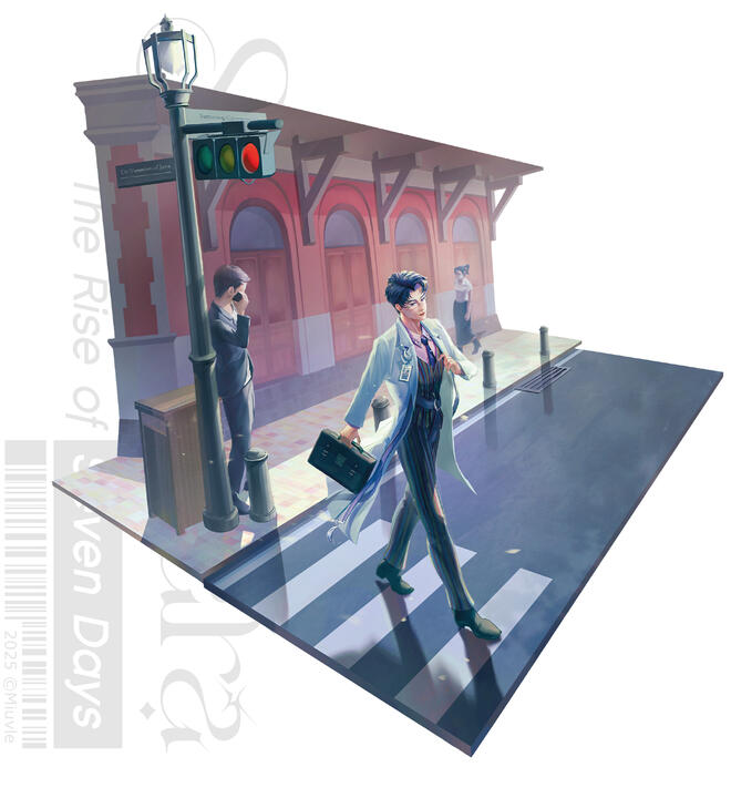 Tap to inspect it closer!