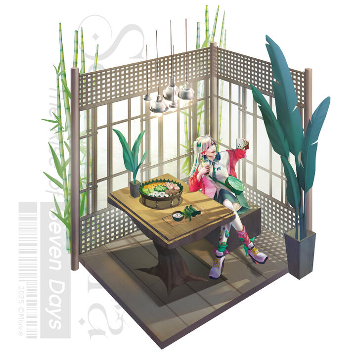 Tap to inspect it closer!